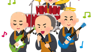 3日坊主を一瞬で直す方法教えます