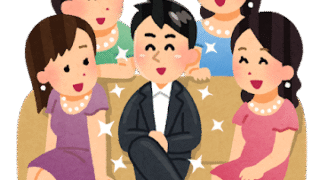 ギターは弾ければモテるのか