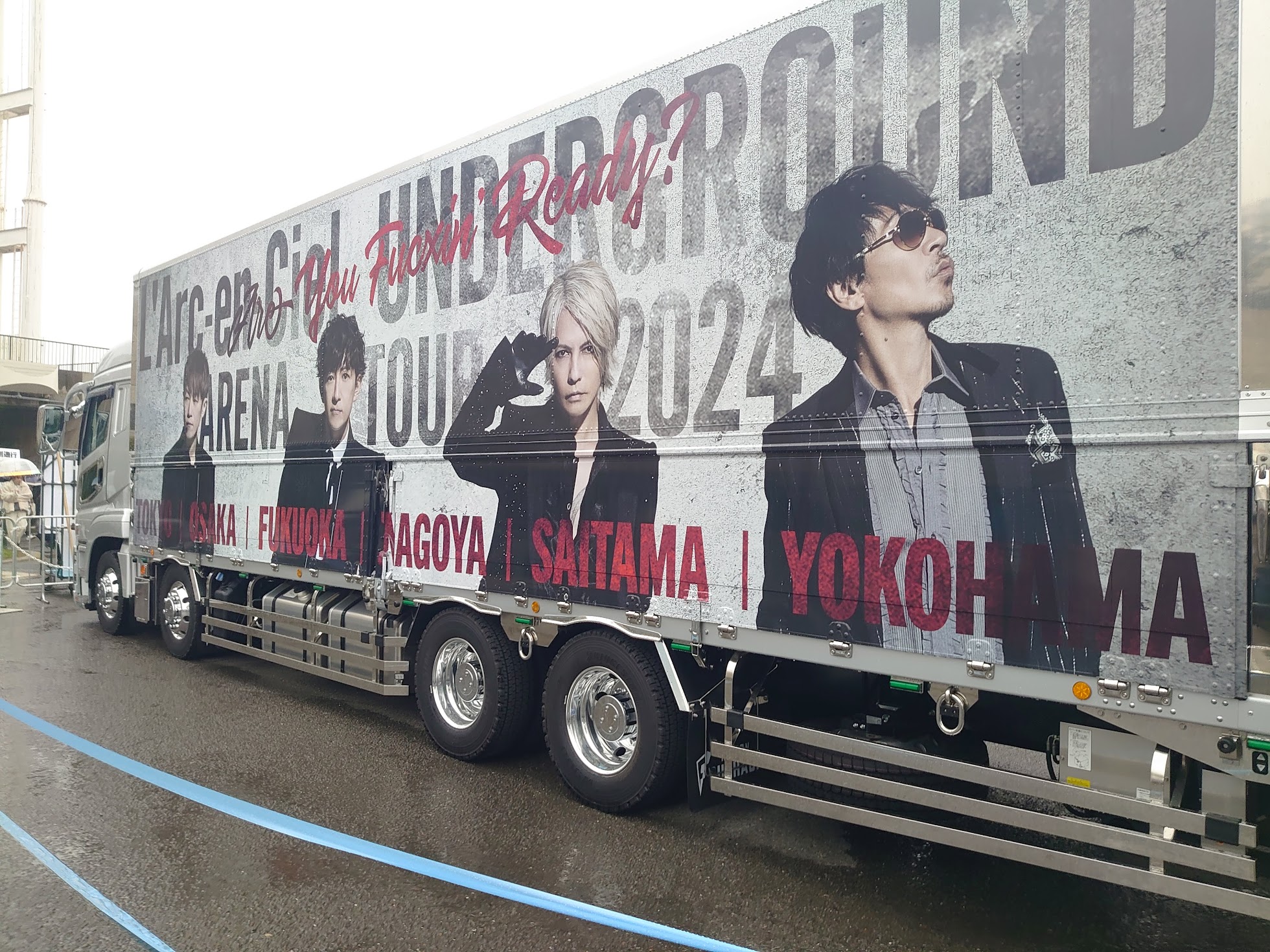 L’Arc-en-Ciel LIVE “UNDERGROUND” Blu-ray/DVDの発売が決定！神ツアーの見どころを参戦組が徹底解説！！