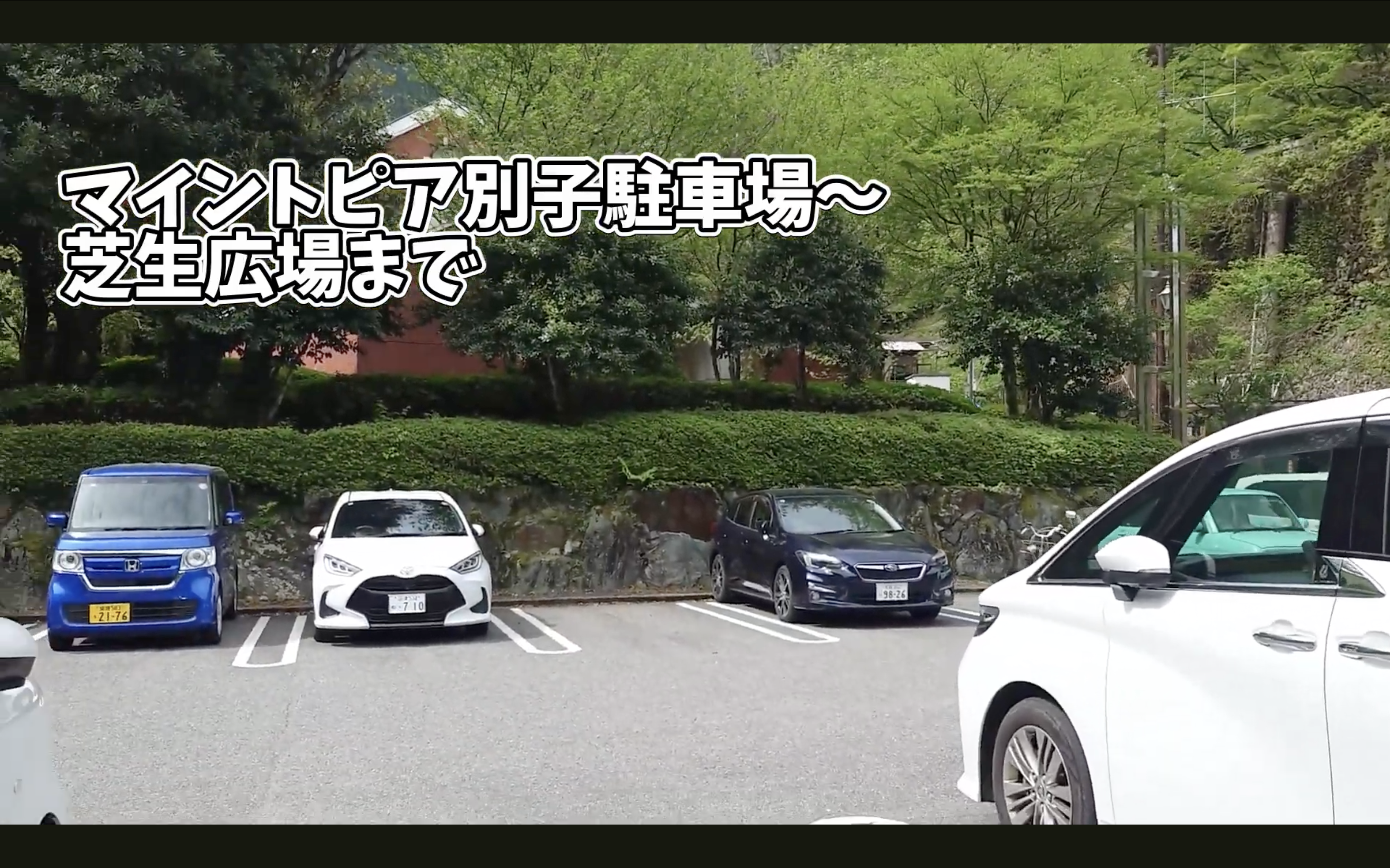 ブログのレイアウトを全体的に間違えている