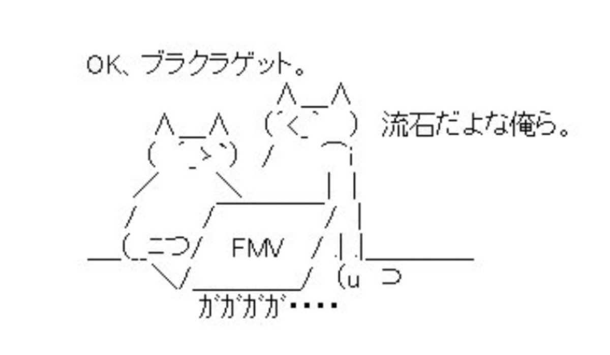 【初カキコ… ども…】シンガポールに着きました【0日目】